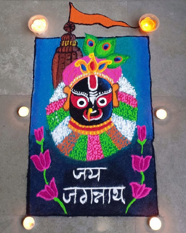 Lord Jagannath Face Rangoli Design Make  minute