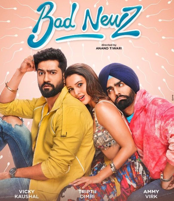 ‘Mere Mehboob Mere Sanam’ Lyrics