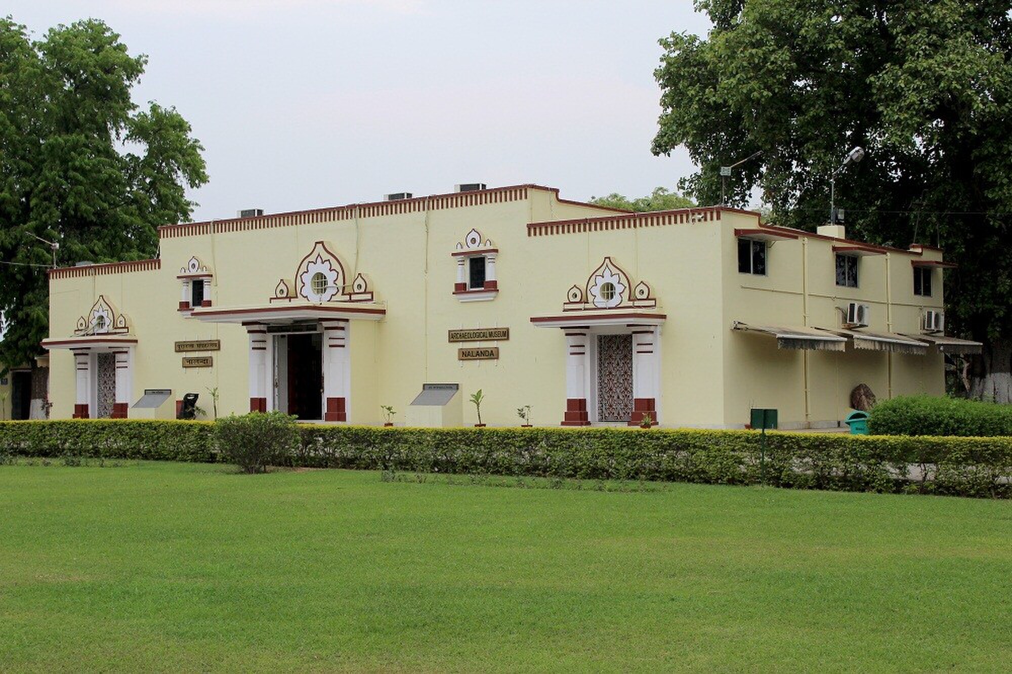 Nalanda Archaeological Museum