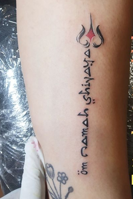 Om Namah Shivay Tattoo