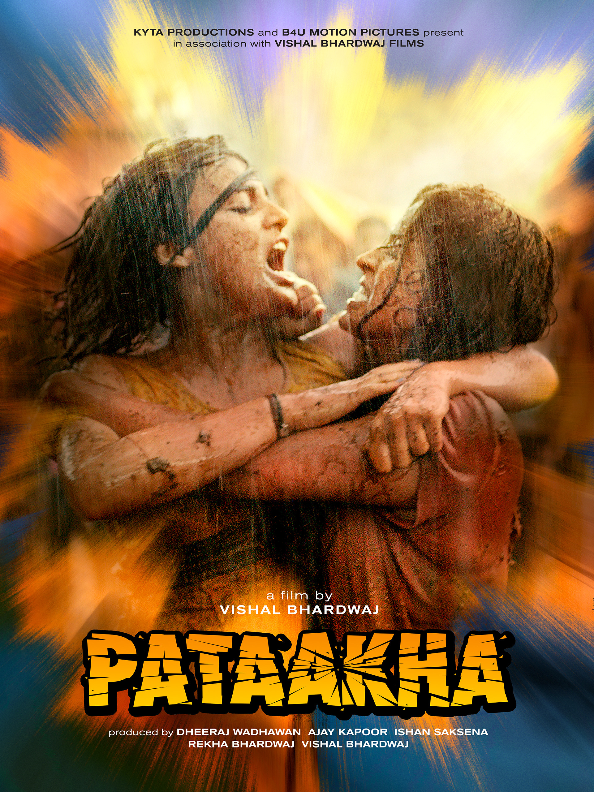 Patakha