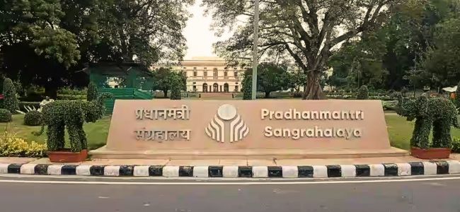 Pradhanmantri Sangrahalaya new delhi