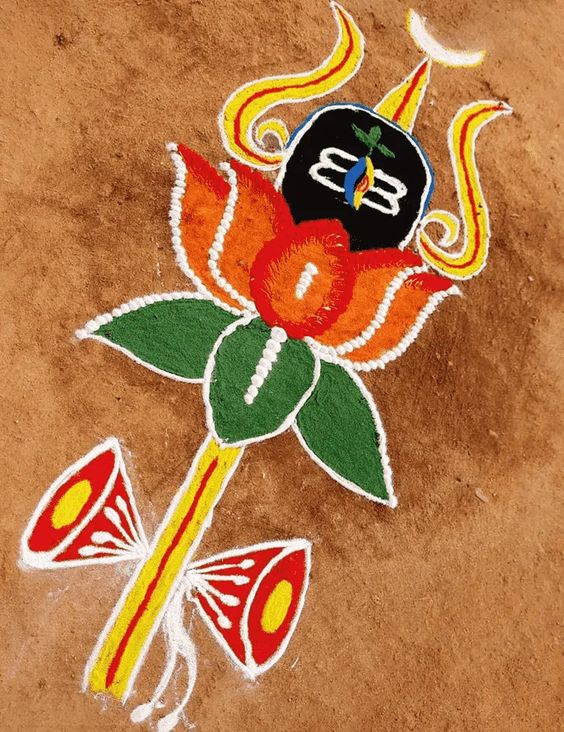 Shiva Trishul Sawan Rangoli Design