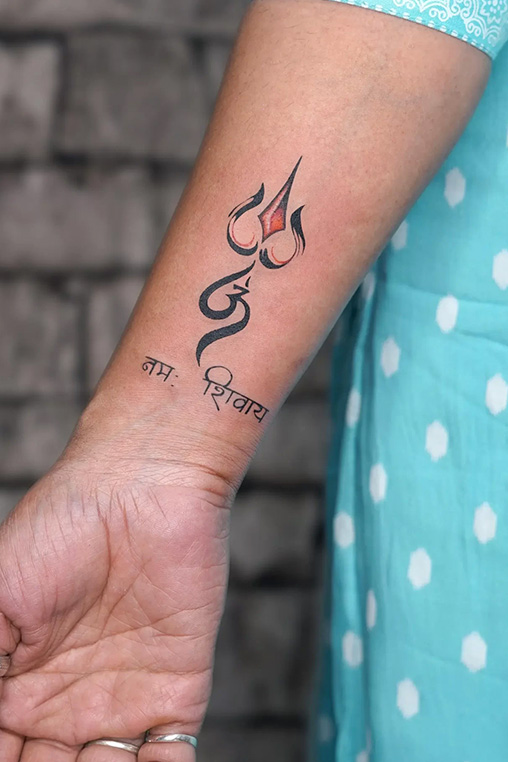 Simple Tattoo Designs