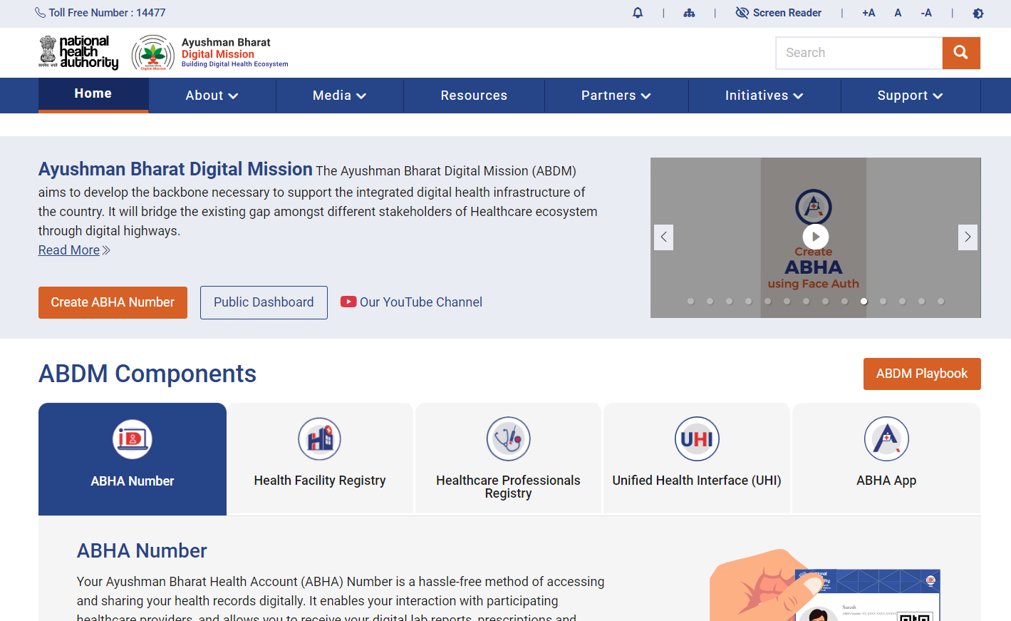 ayushman bharat yojna website