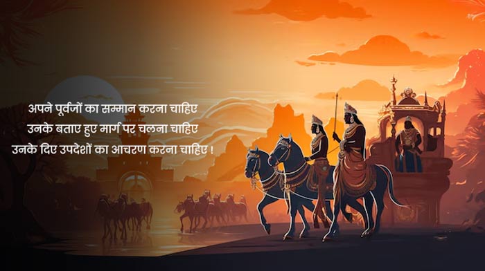 best Life Lessons Quotes Or Messages