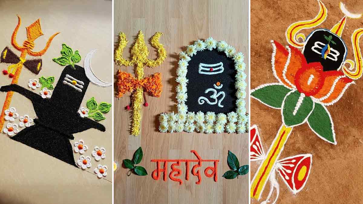 Sawan 2024: Easy And Quick Rangoli Designs | HerZindagi