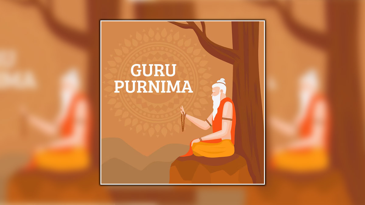 guru purnima short speech in english