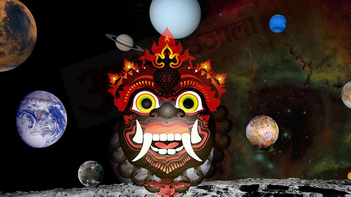 hariyali amavasya  rahu kavach path benefits