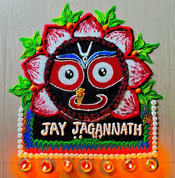 jai jagannath rangoli design
