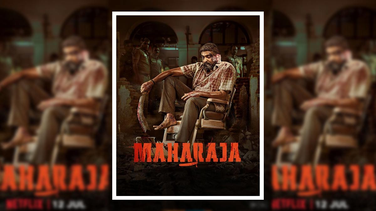 Maharaja OTT Release: Know When And Where To Watch | HerZindagi