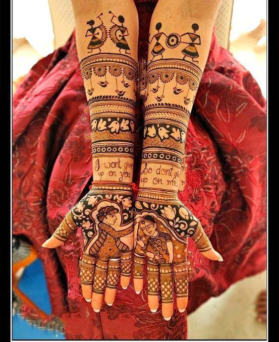 mehandi designs for husband wife