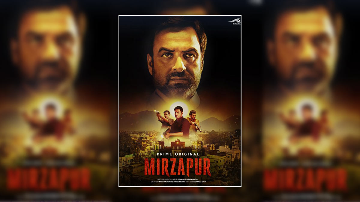 Mirzapur is available on netflix sale