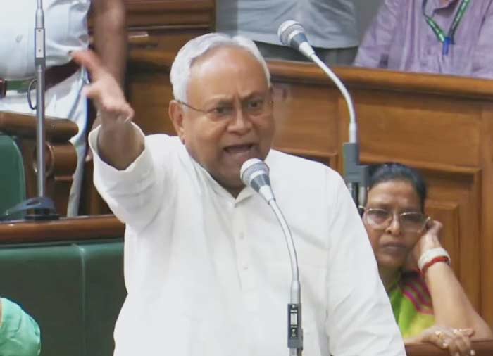 nitish kumar bayan