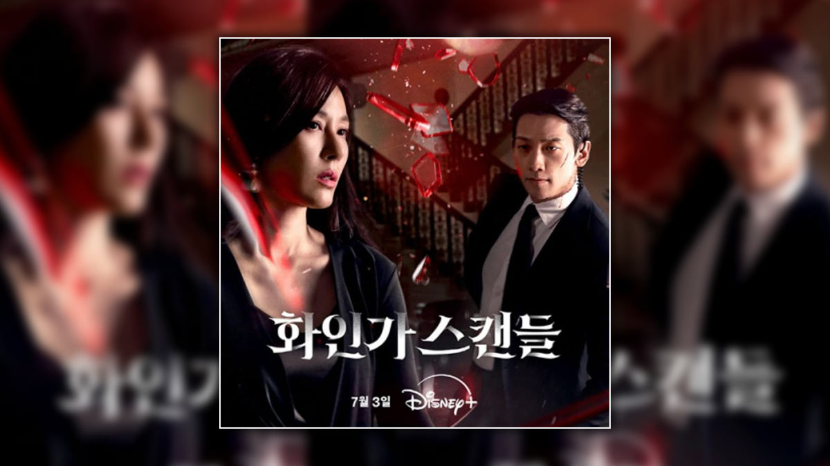 4 Korean Dramas To Watch If You Liked Red Swan | HerZindagi