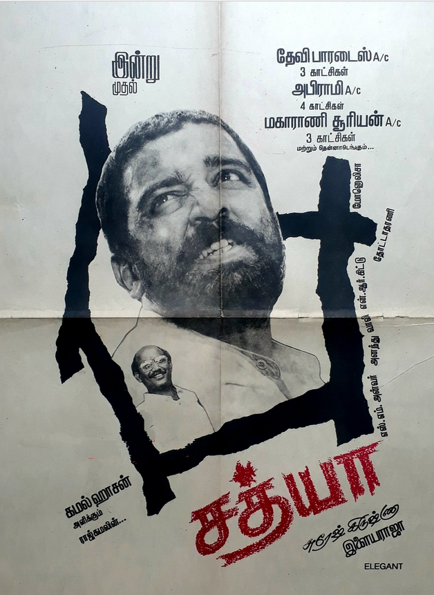 sathya poster