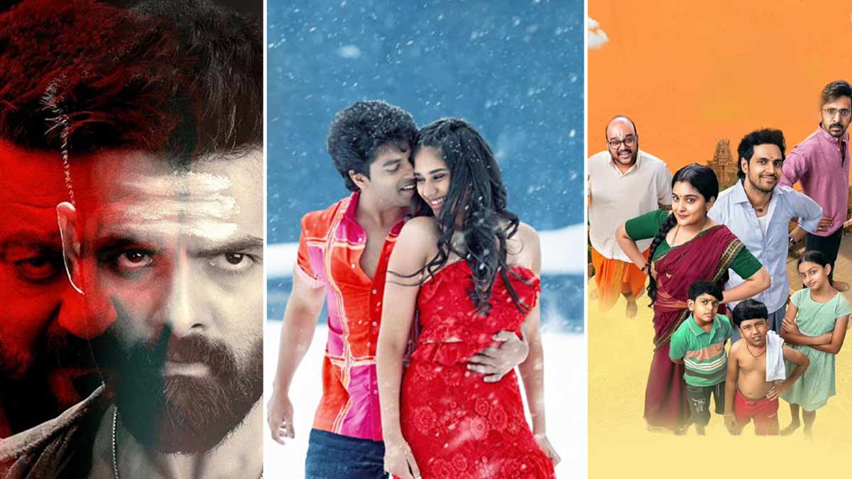 5 Best Telugu Movies Releasing In August 2024 | HerZindagi