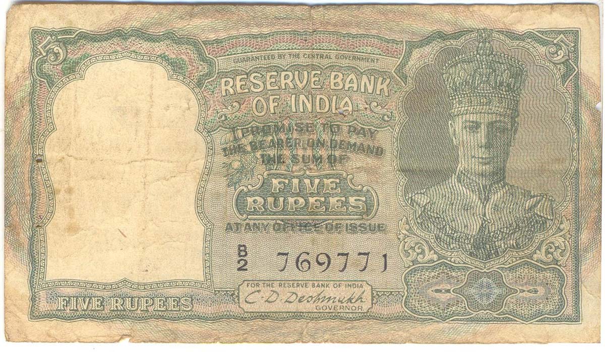 Britain king picture indian currency