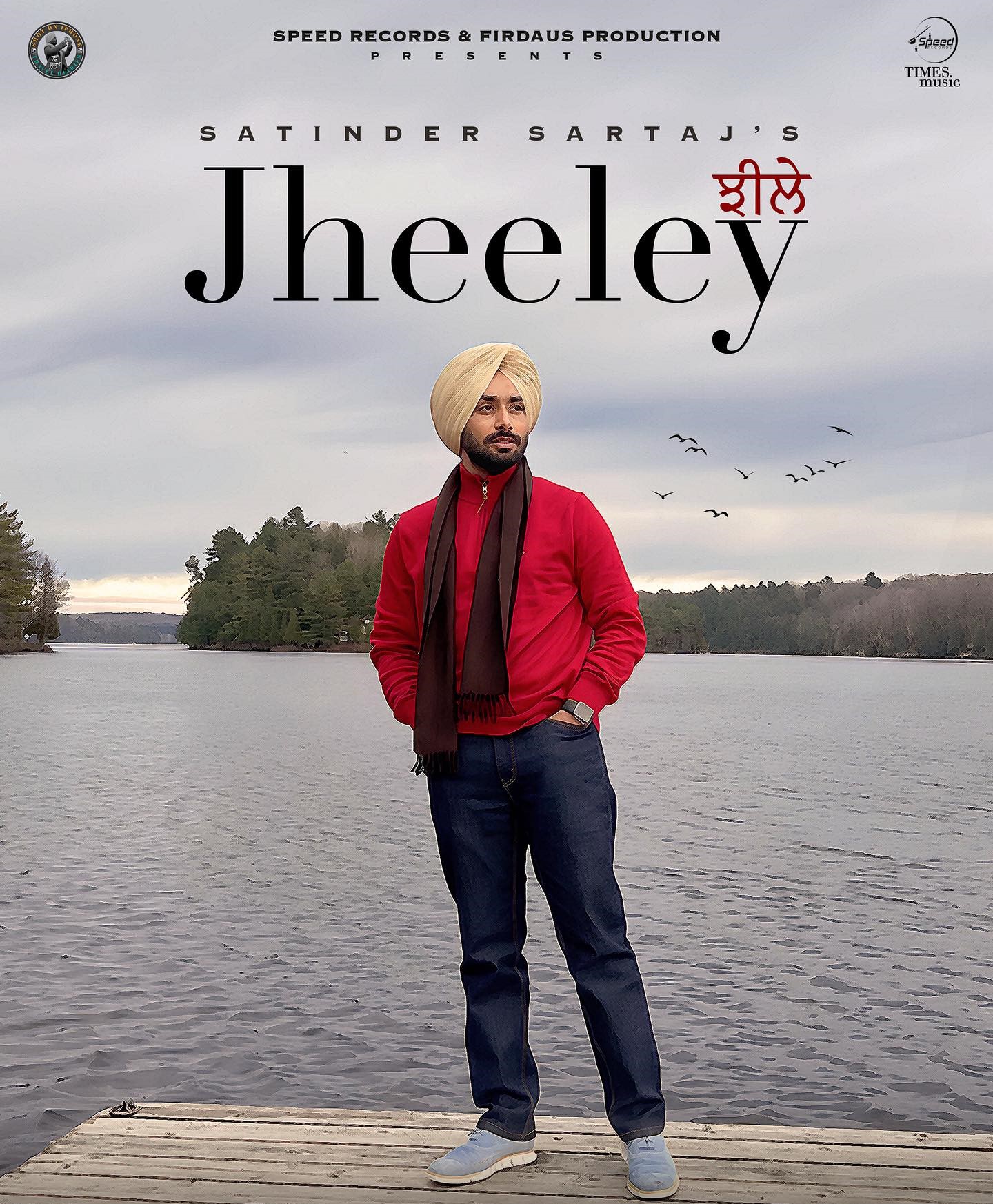 Jheeley By Satinder Sartaaj Lyrics Meaning