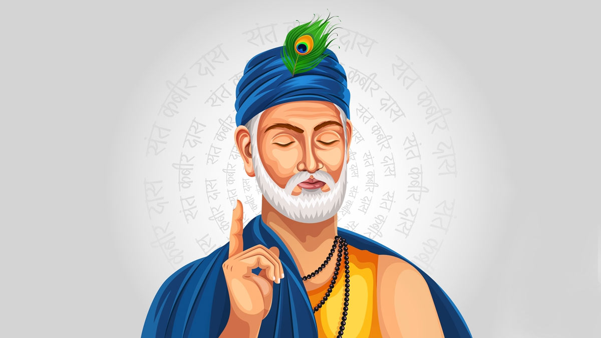 Sant Kabir Jayanti