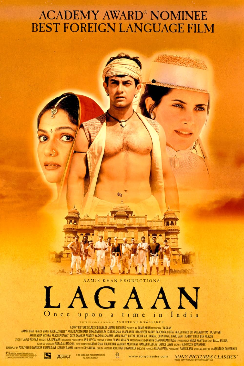 Lagaan 