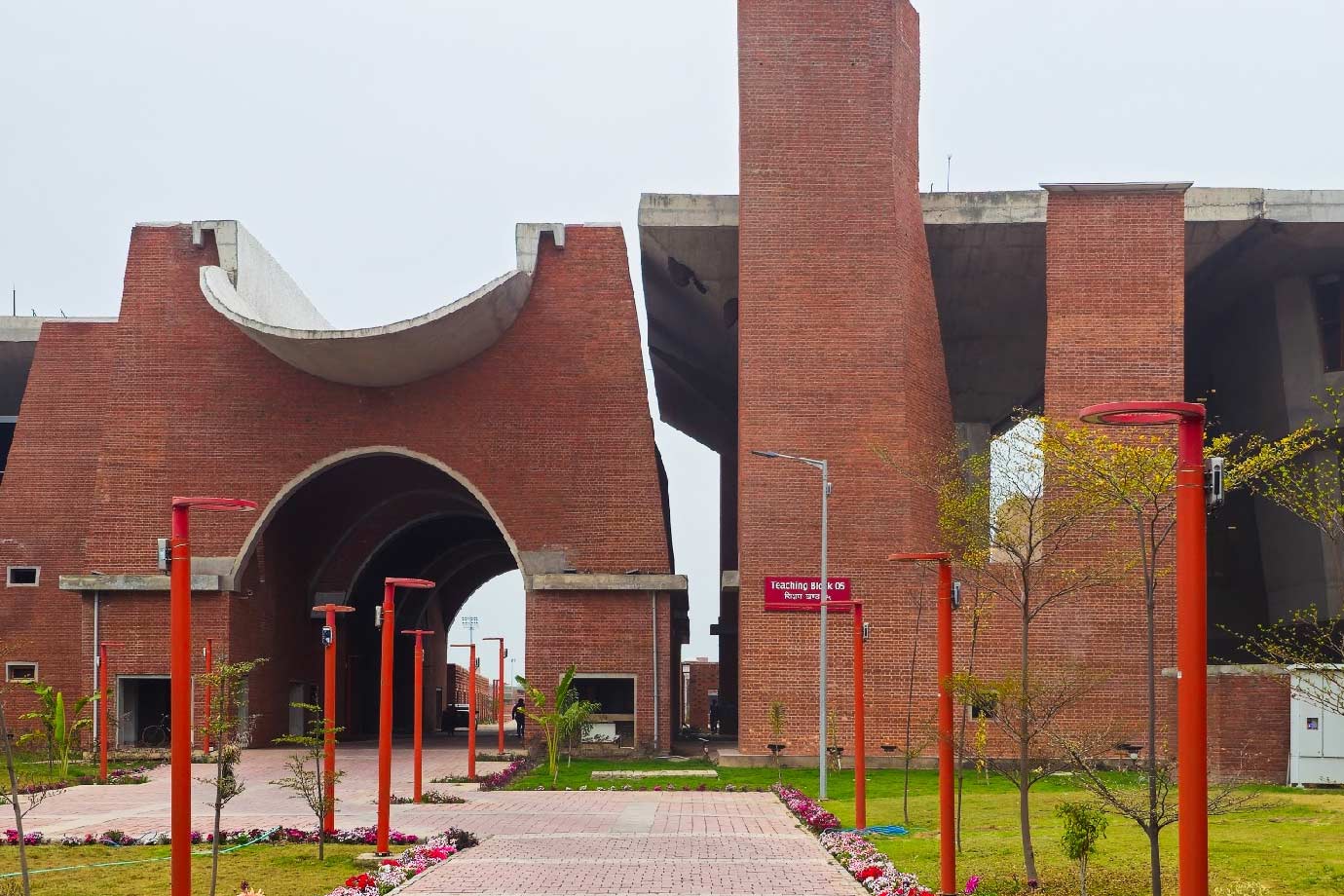 Nalanda University Courses