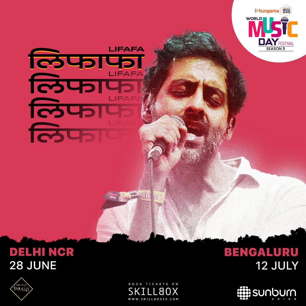 World Music Festival Ft. Lifafa