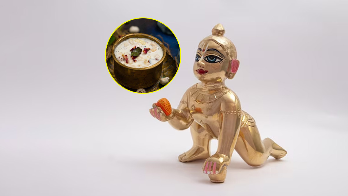 avoid these mistakes while using&nbsp;panchamrit