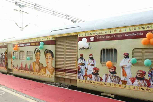 bharat gaurav train history