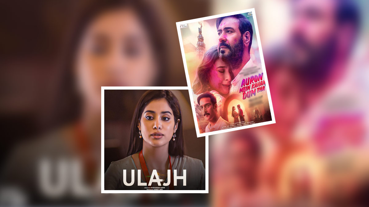 Upcoming Bollywood Movies Releasing in July 2024 Auron Mein Kahan Dum Tha Ulajh Sarfira and more HerZindagi