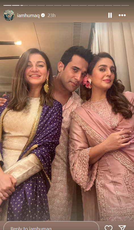 hua qureshi boyfriend