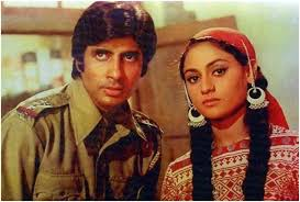 janjir movie amitabh
