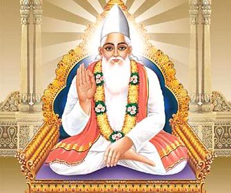 kabir das dohe