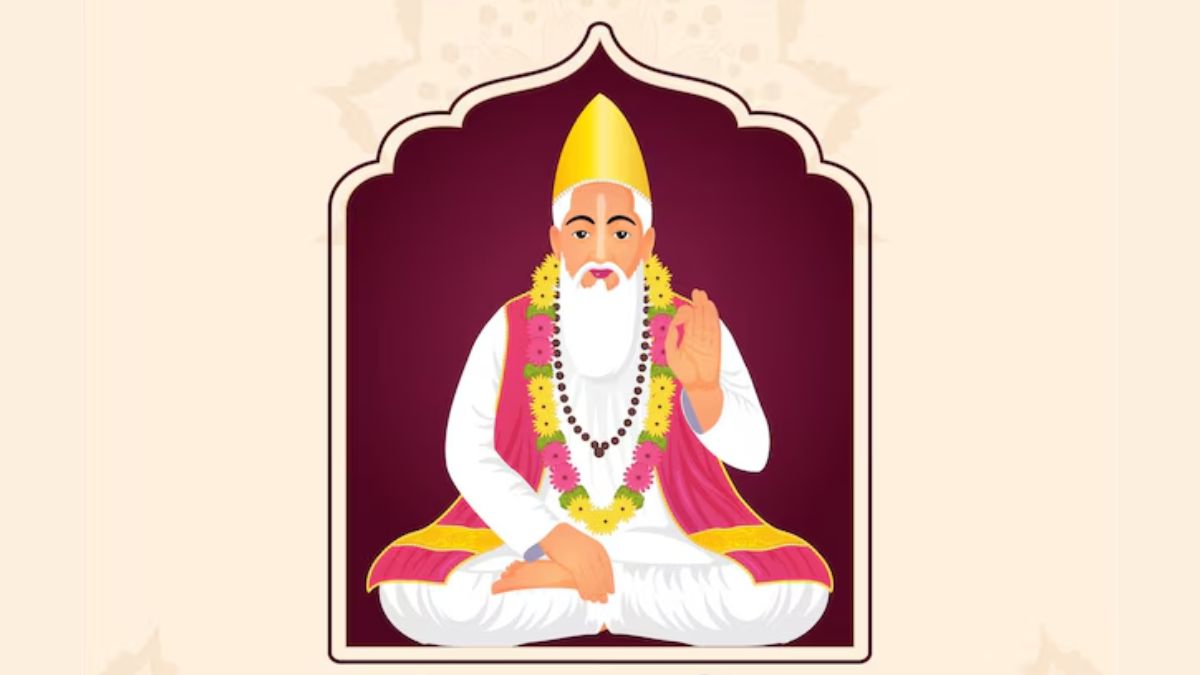 Kabir Das Jayanti Quotes And Wishes 2024 Best Messages To Wish Your Dear Ones HerZindagi