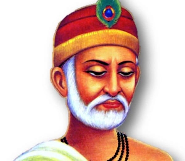 Kabir Das Jayanti 2024: 10+ Best Quotes And Dohas | HerZindagi