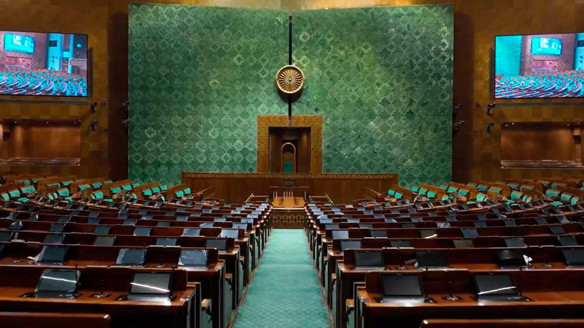 lok sabha and vidhan sabha me kya antar hai