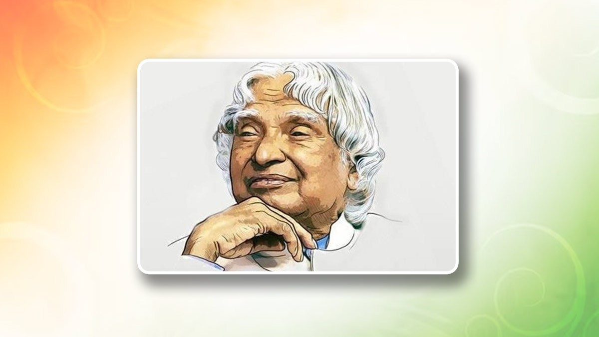 10+ Inspirational Quotes By APJ Abdul Kalam For Students | HerZindagi