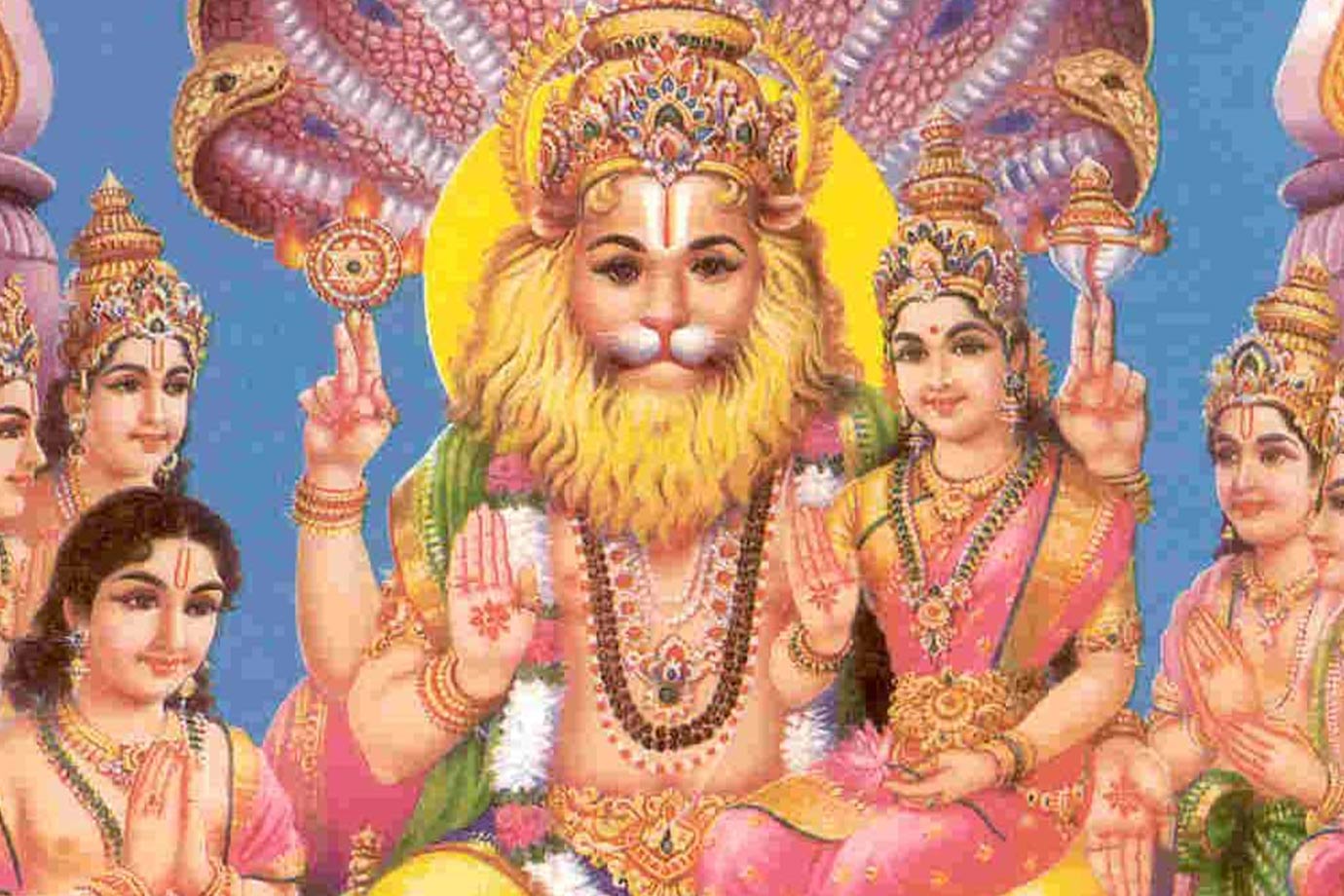 narasimha rin mochan stotra