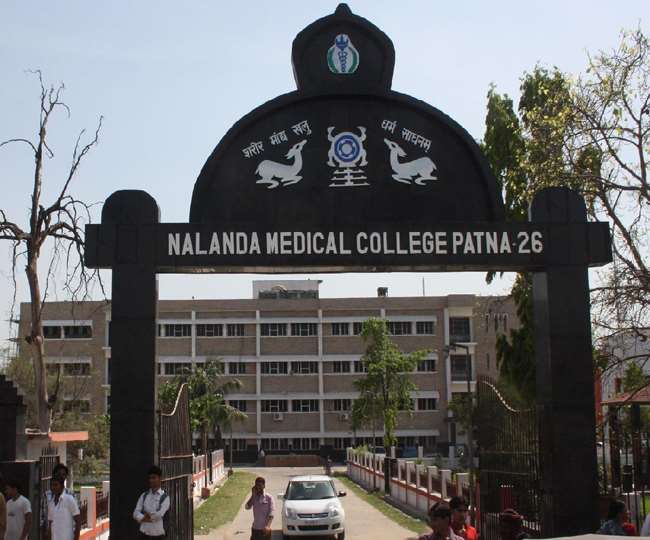 nmch is best for th and th in Patna,