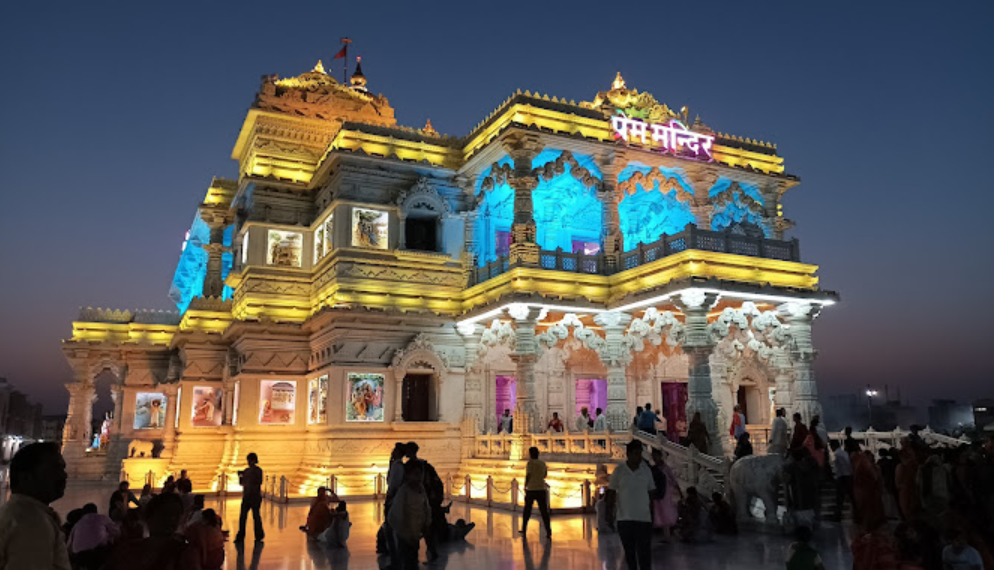 prem mandir