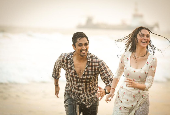 Aditi Rao Hydari and Siddharth secret wedding 