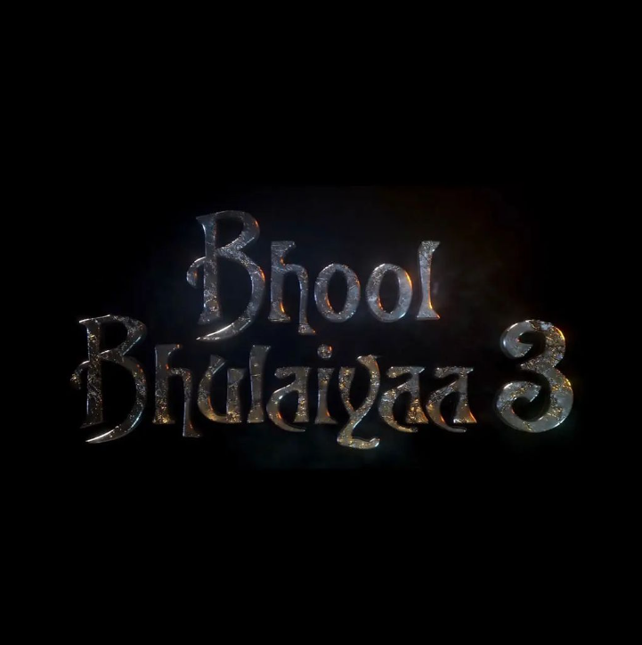 Bhool Bhulaiya 