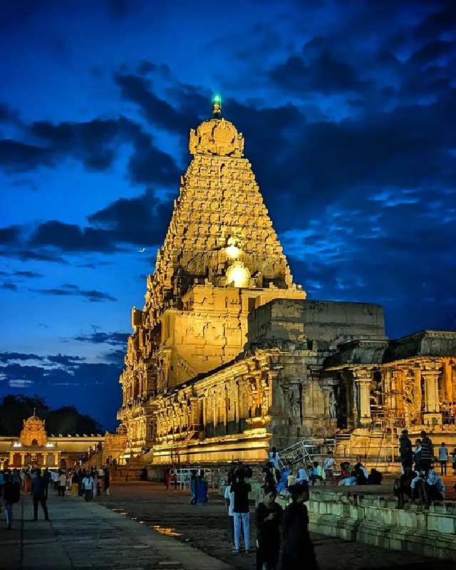 Brihadisvara Temple