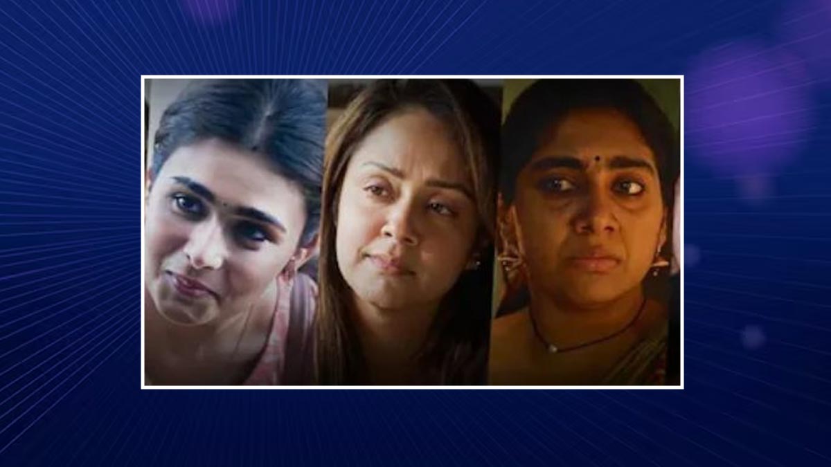 Dabba Cartel on Netflix