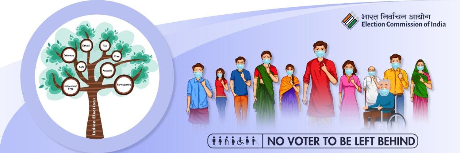 Is voter helpline app official