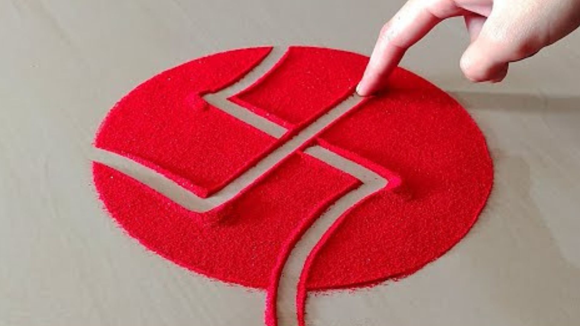 Mahashivratri  Rangoli Designs