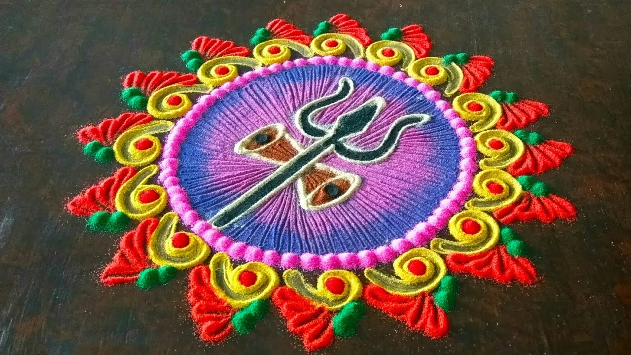 Mahashivratri Rangoli