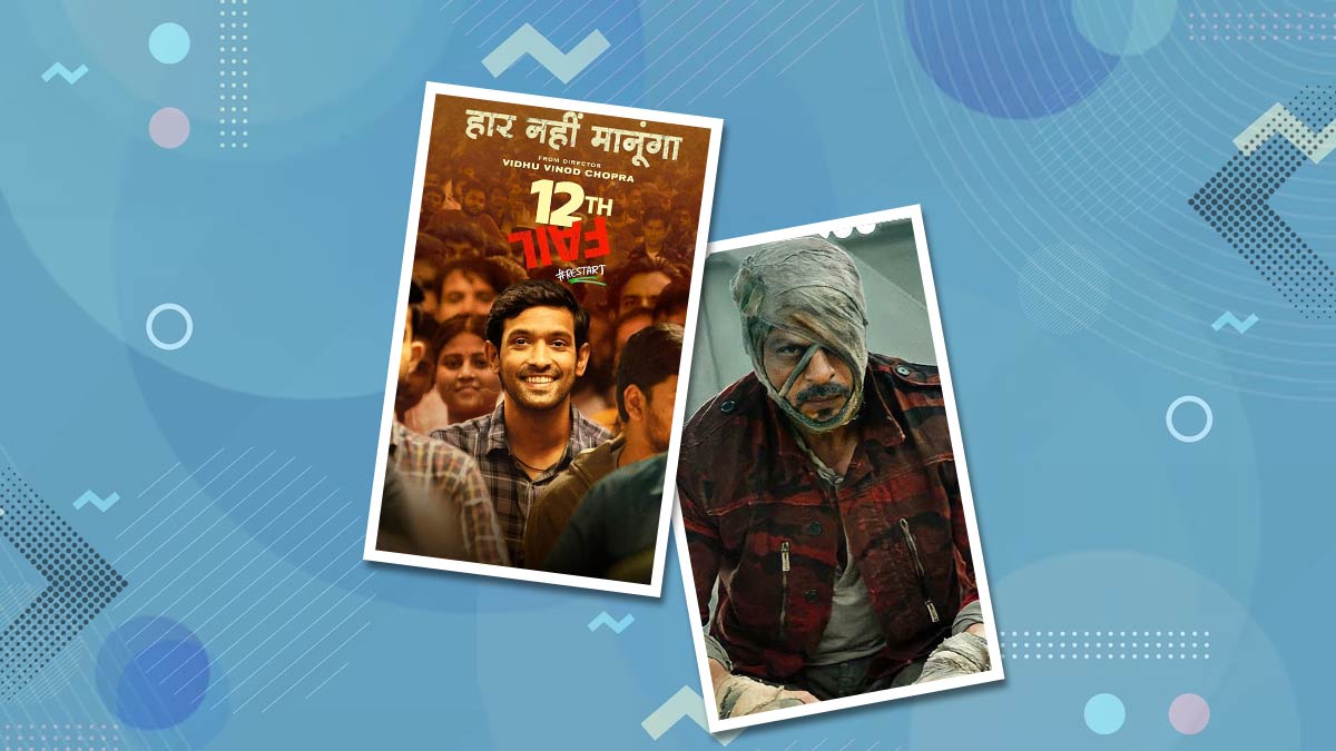 Holi पर परिवार संग देखें ये 10 नई फिल्में, बन जाएगा आपका दिन | holi