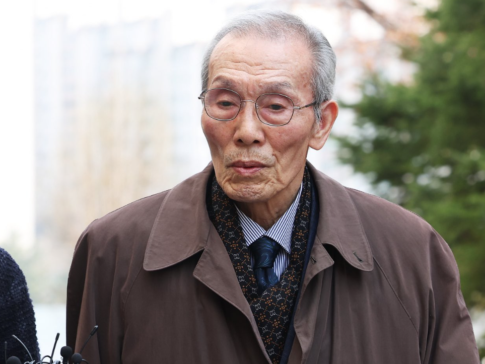 O Yeoung su guilty for sexual misconduct