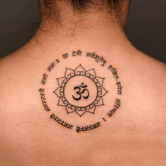 Om Mantra Tattoo Design